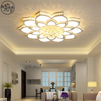 客厅灯简约现代花型水晶灯创意大气家用大厅led吸顶灯餐厅卧室灯