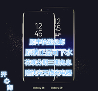 Samsung/三星 GALAXY S8 SM-G9500 港版美版S8+plus 全网通4G手机