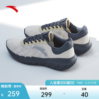 安踏健步鞋男鞋2023夏季新款轻便透气软底健身鞋运动鞋112327792