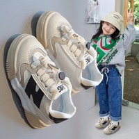 儿童低帮板鞋女童运动鞋2023春秋新款男童鞋子二棉加绒宝宝小白鞋
