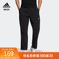 adidas官方outlets阿迪达斯男装梭织运动长裤H40216