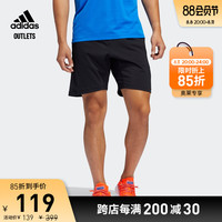 adidas官方outlets阿迪达斯男装夏季运动健身短裤FJ6129