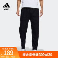 adidas官方outlets阿迪达斯男装运动长裤H39250 H39253