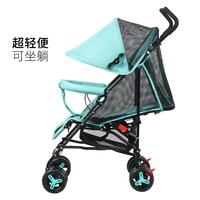 呵宝夏季婴儿车超轻便可折叠宝宝车儿童避震可坐可躺伞车简易推车