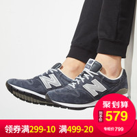 New Balance男鞋2019新款正品春季潮 运动鞋男NB休闲鞋996跑步鞋