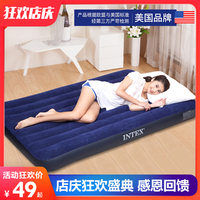 INTEX充气床垫家用双人加厚单人户外便携午休床折叠冲气床气垫床