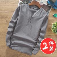 中国风亚麻男士长袖T恤 中式复古大码纯色百搭打底衫宽松秋装上衣