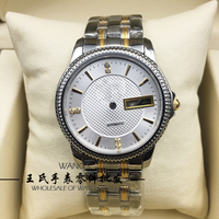 手表壳配件 表壳男士手表机械表 2834表壳 2836表壳 可组装成表