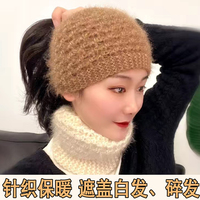 冬季毛线针织发带帽宽边头巾女头饰护耳头套遮白发发箍保暖发带女