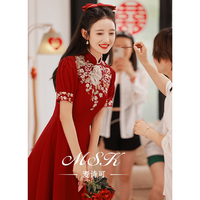 中式旗袍敬酒服新娘红色结婚回门便装礼服女高级感夏季订婚连衣裙