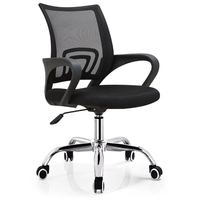 办公椅家用椅升降旋转椅人体工学电脑椅职员办公室座椅网布会议椅