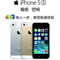 【杀破均价】苹果5siPhone5移动联通电信4G正品手机5代4S二手手机