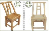 农村椅子老式实木椅家用木头椅靠背椅鞋凳原木餐椅小椅木质椅