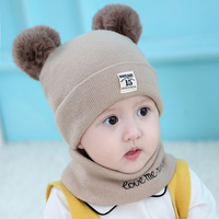 婴儿帽子秋冬3-6个月男宝宝毛线帽女童加厚保暖护耳婴幼儿0-1岁潮