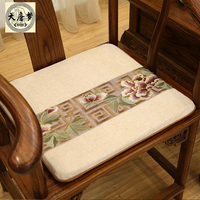 新中式红木沙发坐垫椅子垫实木太师椅官帽椅垫茶椅垫圈椅坐垫防滑