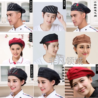 厨师男工作帽子定制印字logo员女贝雷帽西餐厅酒店厨房清洁帽