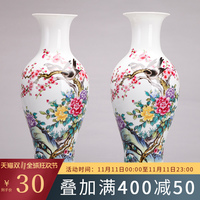 景德镇陶瓷器花瓶客厅摆件插花鸟现代家居酒柜装饰品 工艺小花瓶