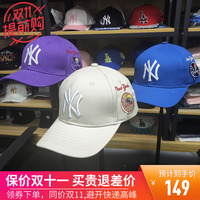 韩国MLB帽子2019新款NY洋基队鸭舌帽百搭LA刺绣男女同款棒球帽潮