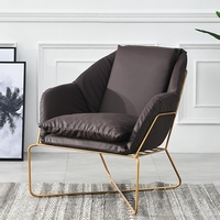 北欧铁艺沙发休闲单人沙发椅工作室咖啡厅现代简约设计师懒人沙发