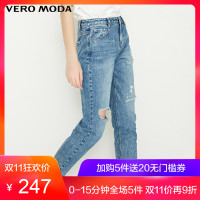 Vero Moda2018春季新款水洗破洞男友风小脚牛仔裤女|318149543