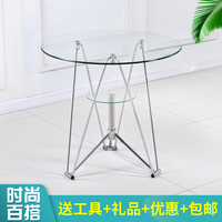 洽谈桌玻璃桌子圆钢化玻璃小圆桌现代简约玻璃圆桌椅组合圆玻璃桌