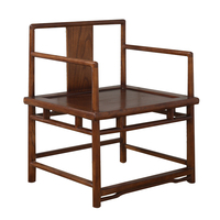 新中式老榆木椅子胡桃木禅椅现代简约个性艺术中式打坐椅实木茶椅