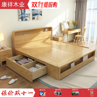 北欧实木床1.5m1.8米主卧单人双人床现代简约储物床原木卧室家具
