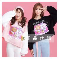 台湾代购 LINE FRIENDS 爱的自拍厚棉T恤卫衣女可爱ROCKCOCO紫标
