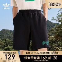 adidas阿迪达斯官网三叶草男装运动短裤H49561 H49562