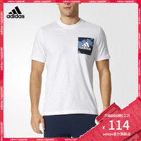 阿迪达斯官方 adidas 男子运动型格短袖T恤 B47352 S98758