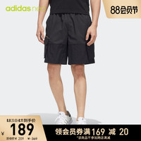 adidas阿迪达斯官网neo男装夏季运动休闲梭织工装风短裤HC9737