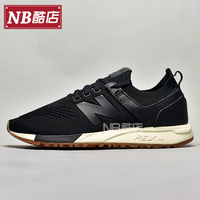 New Balance/NB男鞋复古鞋休闲运动跑步鞋MRL247DB/DC/DW