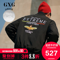 GXG男装2019年冬季新款黑色刺绣短款飞行员棉服夹克式棉衣外套男