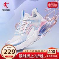 乔丹运动鞋女鞋跑步鞋2022秋季新款气垫鞋减震透气网面女跑鞋鞋子