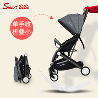 婴儿推车 便携式幼儿宝宝超轻便折叠1-3岁可坐可躺儿童小巧手推车
