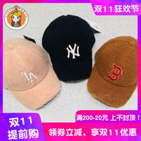 韩国MLB正品19新款秋冬洋基队NY毛绒棒球帽女人造羊羔绒LA鸭舌帽