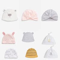 英国NEXT代购婴儿纯棉胎帽男女宝宝圆顶条纹帽子新生儿帽