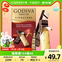 【进口】GODIVA/歌帝梵扁桃仁条烤黑巧克力条90g零食年货节礼物