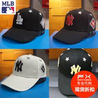 MLB棒球帽18新款星星刺绣男女弯檐帽18LA1UCD05500 05410 05433