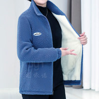 冬季新款妈妈装羊羔绒棉衣洋气中老年女装大码加绒加厚长袖外套