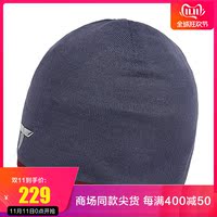 哥伦比亚秋冬户外男女通用保暖热能反射透气针织帽冬帽CU9246