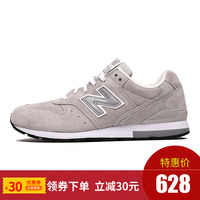 New Balance/NB 男鞋女鞋复古鞋运动跑步鞋MRL996EM/DG
