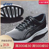 ASICS亚瑟士透气网面缓冲跑鞋男士跑步运动鞋fuzeX T719N-4990