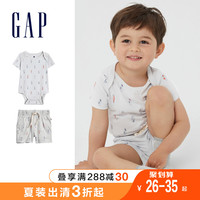 【布莱纳】Gap婴儿纯棉短袖连体衣短裤2022夏季新款童装洋气套装