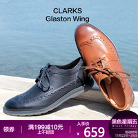 Clarks其乐男鞋新款英伦布洛克时尚商务男皮鞋休闲鞋Glaston Wing
