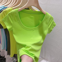 果绿色u领短袖t恤女2022夏季新款性感修身纯棉体恤垫肩短款上衣潮