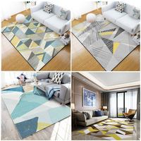 北欧简约风格几何地毯客厅现代沙发茶几垫卧室床边家用长方形地毯