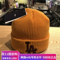 韩国mlb冬季新款套头保暖毛线帽学生情侣百搭针织帽ins超火帽子