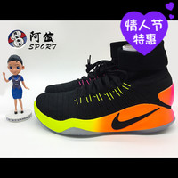 阿俊体育 Nike HD2016 flyknit 黑彩虹 阴阳 843390-017-146-010