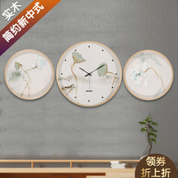 丽盛新中式客厅实木壁挂钟简约装饰石英钟表中国风时钟静音挂表
